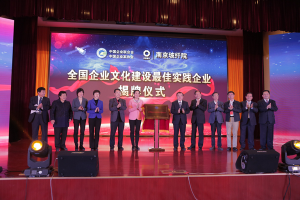 zbo智博1919com·(中国有限公司)官方网站
