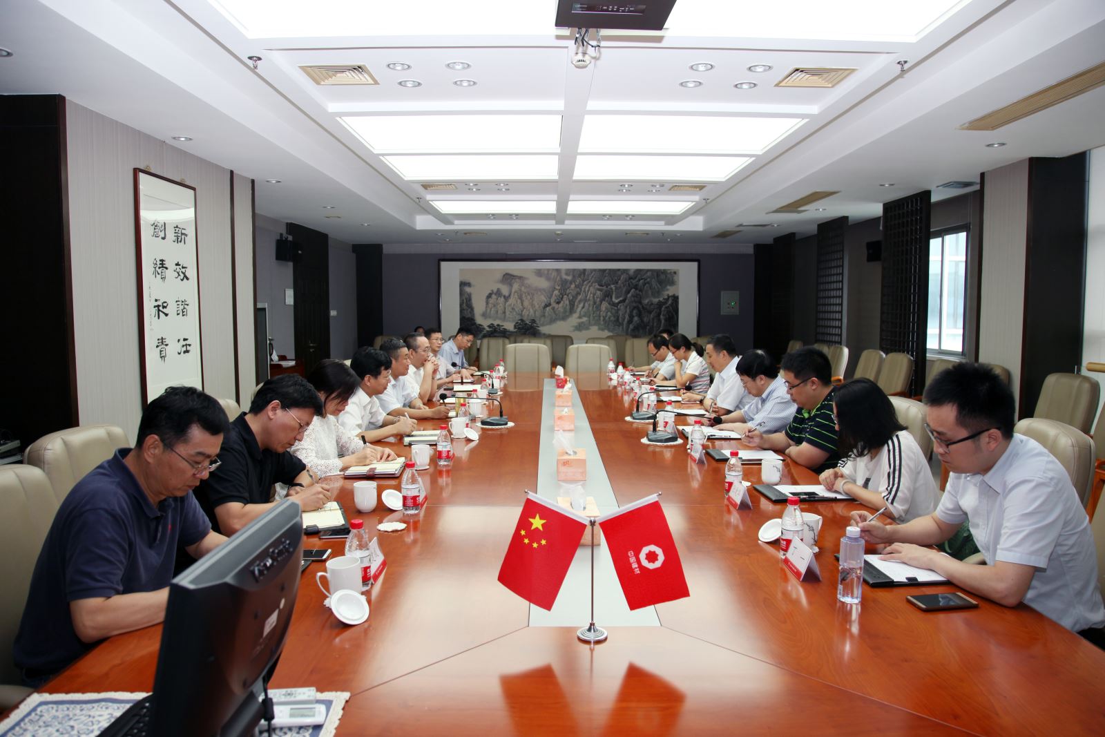 zbo智博1919com·(中国有限公司)官方网站