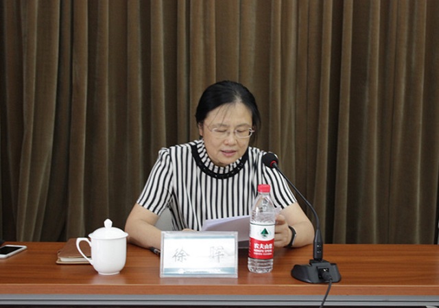 zbo智博1919com·(中国有限公司)官方网站