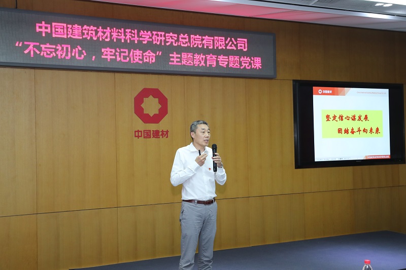 zbo智博1919com·(中国有限公司)官方网站