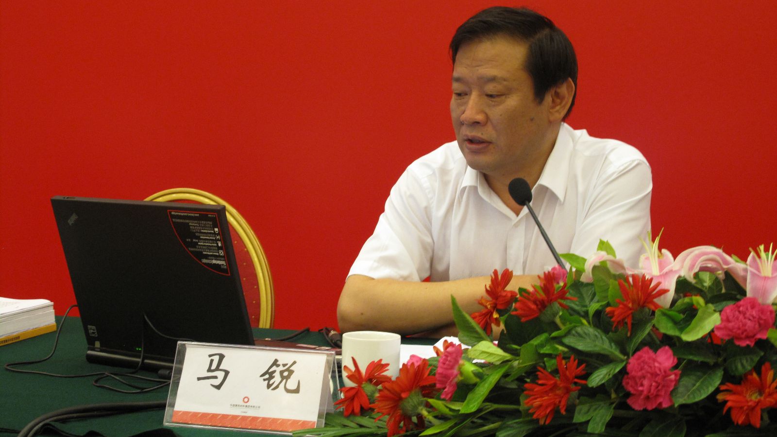 zbo智博1919com·(中国有限公司)官方网站