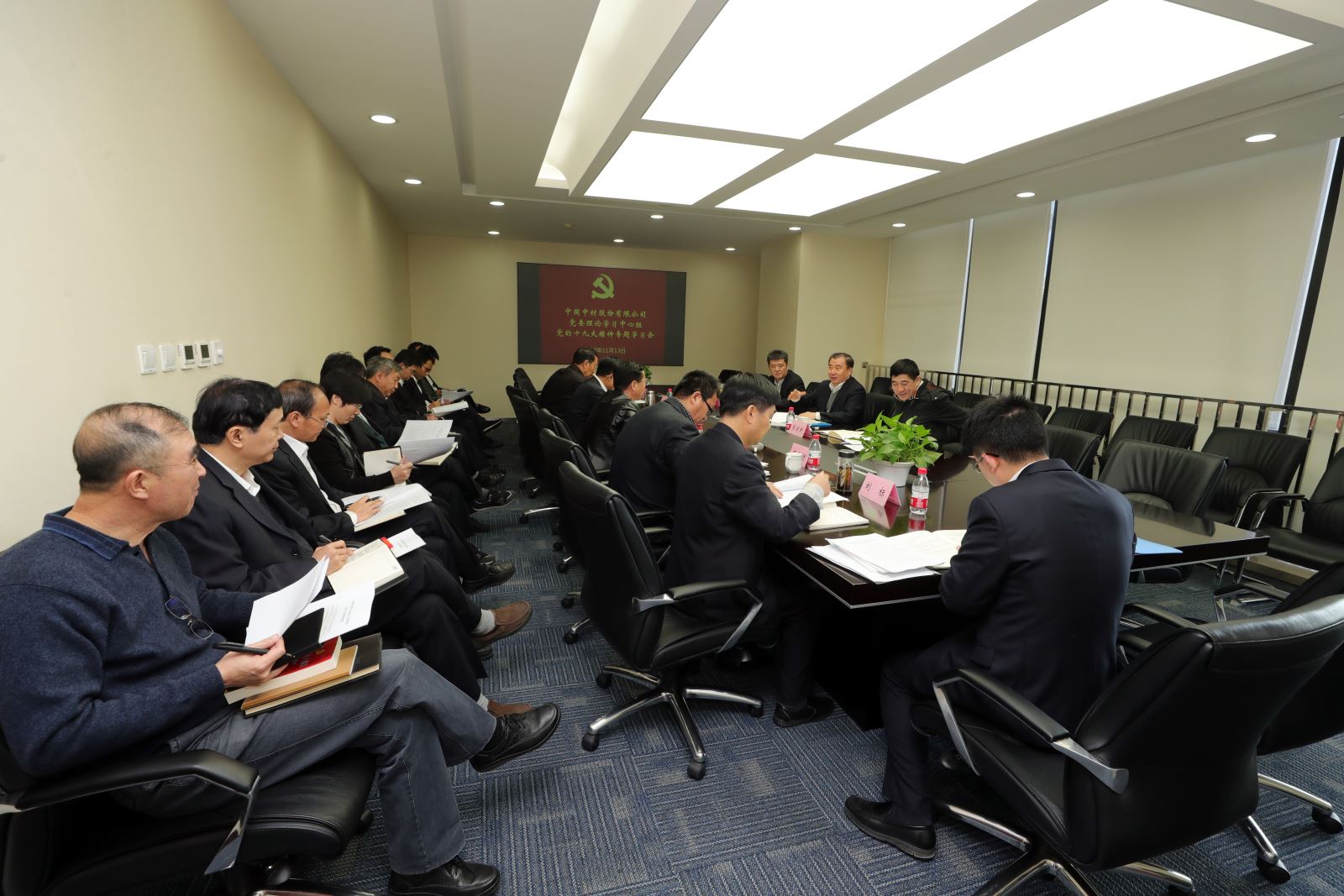 zbo智博1919com·(中国有限公司)官方网站