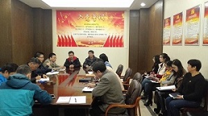 zbo智博1919com·(中国有限公司)官方网站