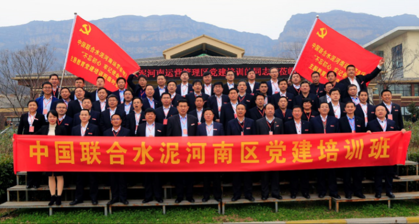zbo智博1919com·(中国有限公司)官方网站