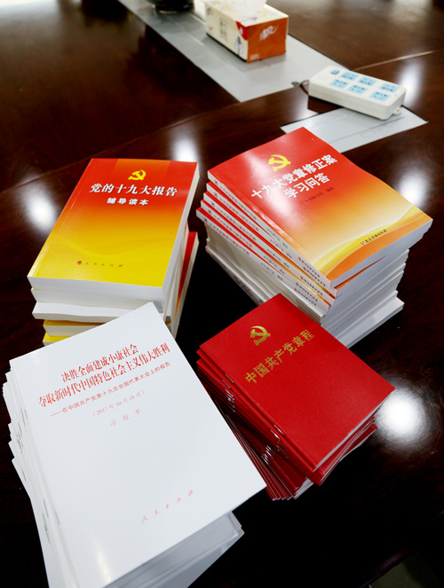 zbo智博1919com·(中国有限公司)官方网站