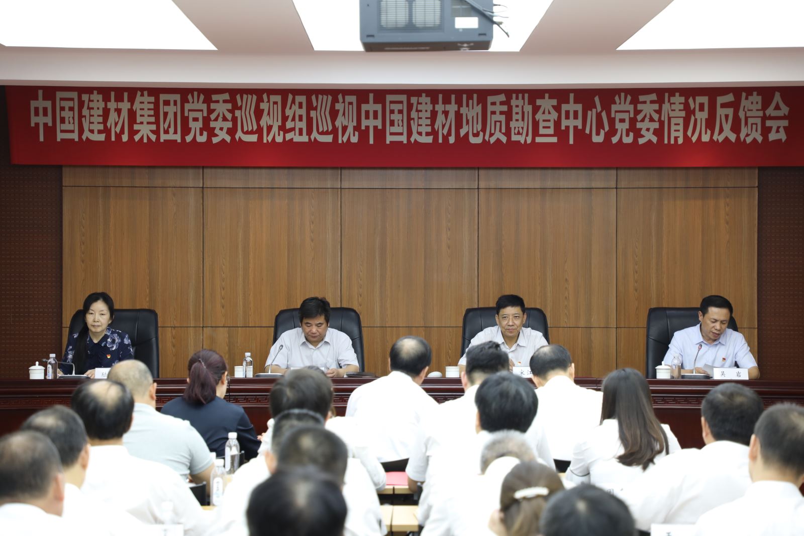 zbo智博1919com·(中国有限公司)官方网站