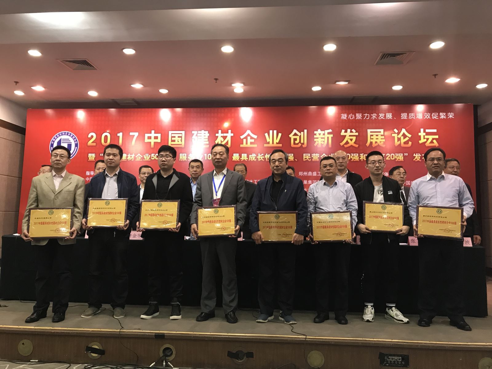 zbo智博1919com·(中国有限公司)官方网站