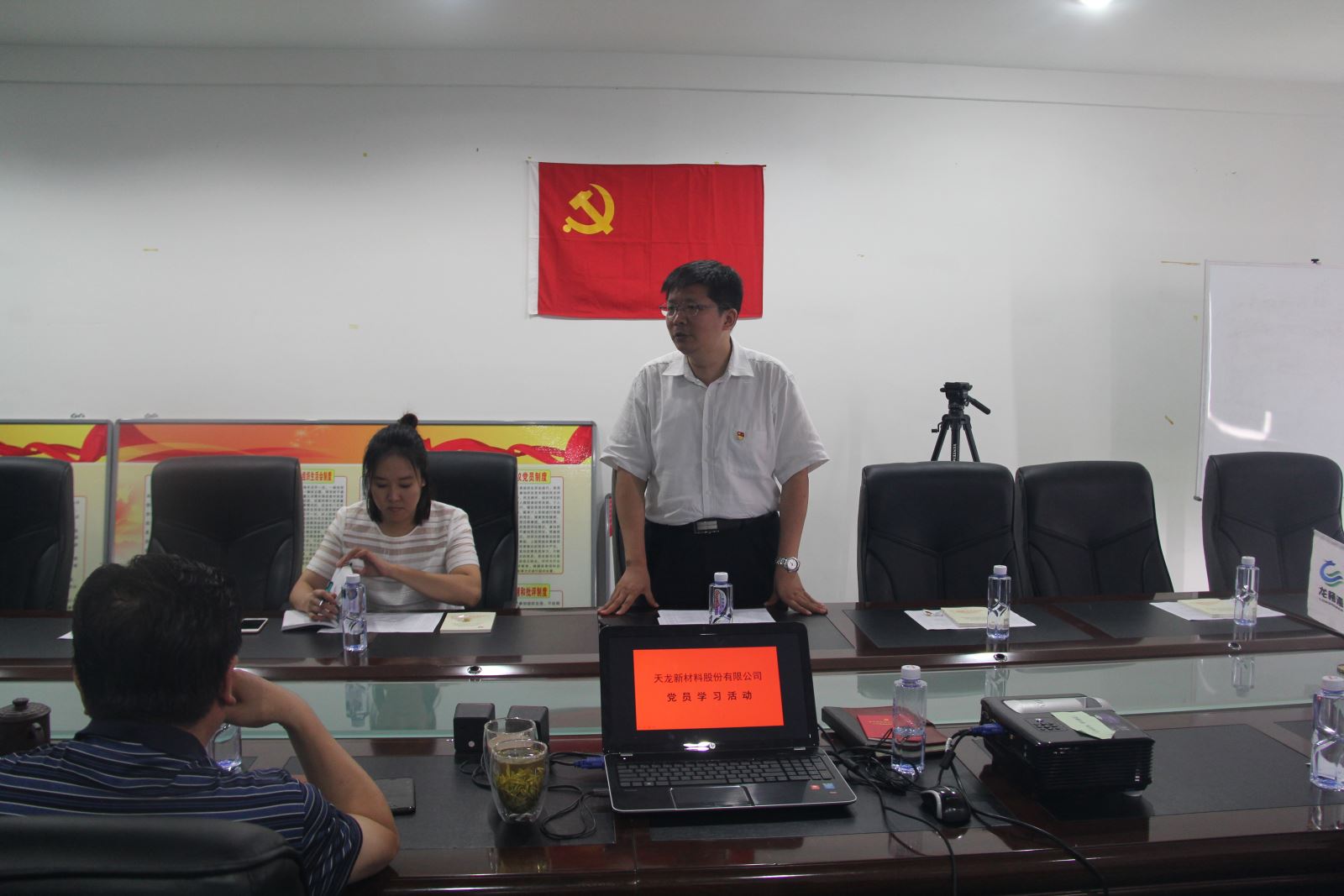 zbo智博1919com·(中国有限公司)官方网站