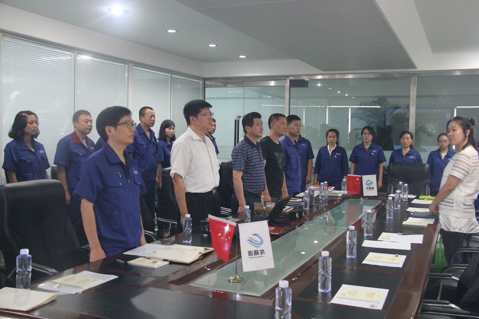 zbo智博1919com·(中国有限公司)官方网站