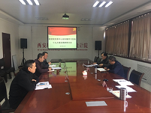 zbo智博1919com·(中国有限公司)官方网站