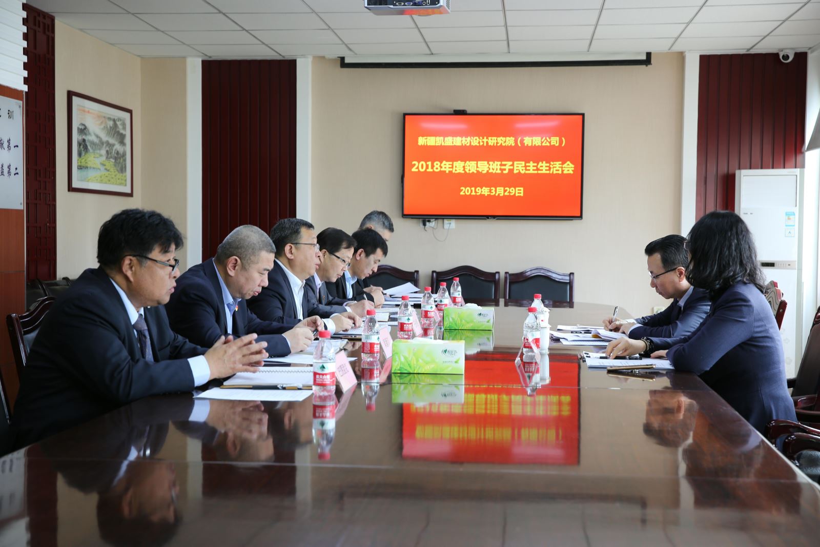 zbo智博1919com·(中国有限公司)官方网站