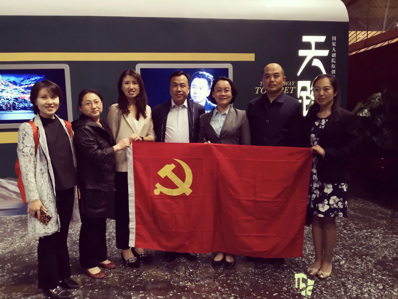 zbo智博1919com·(中国有限公司)官方网站