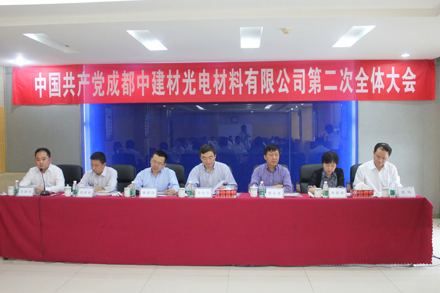 zbo智博1919com·(中国有限公司)官方网站
