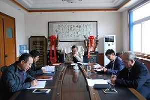 zbo智博1919com·(中国有限公司)官方网站