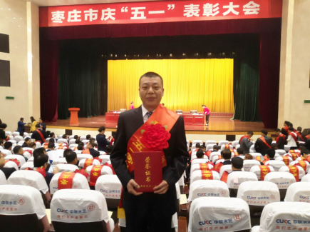 zbo智博1919com·(中国有限公司)官方网站