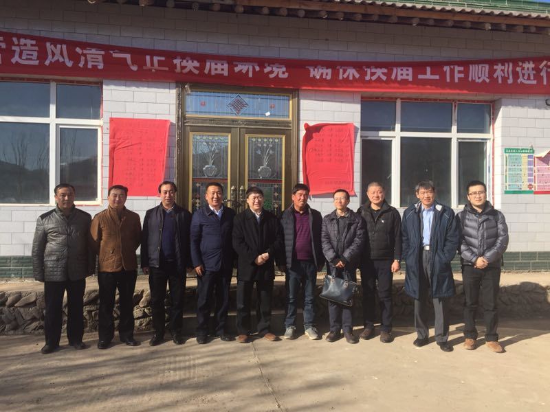 zbo智博1919com·(中国有限公司)官方网站