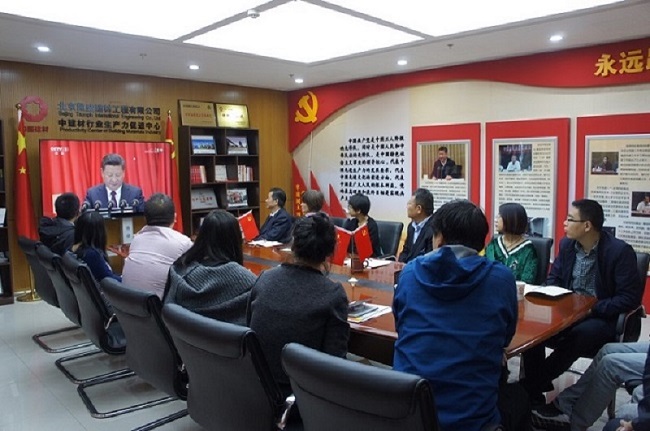zbo智博1919com·(中国有限公司)官方网站