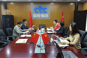 zbo智博1919com·(中国有限公司)官方网站