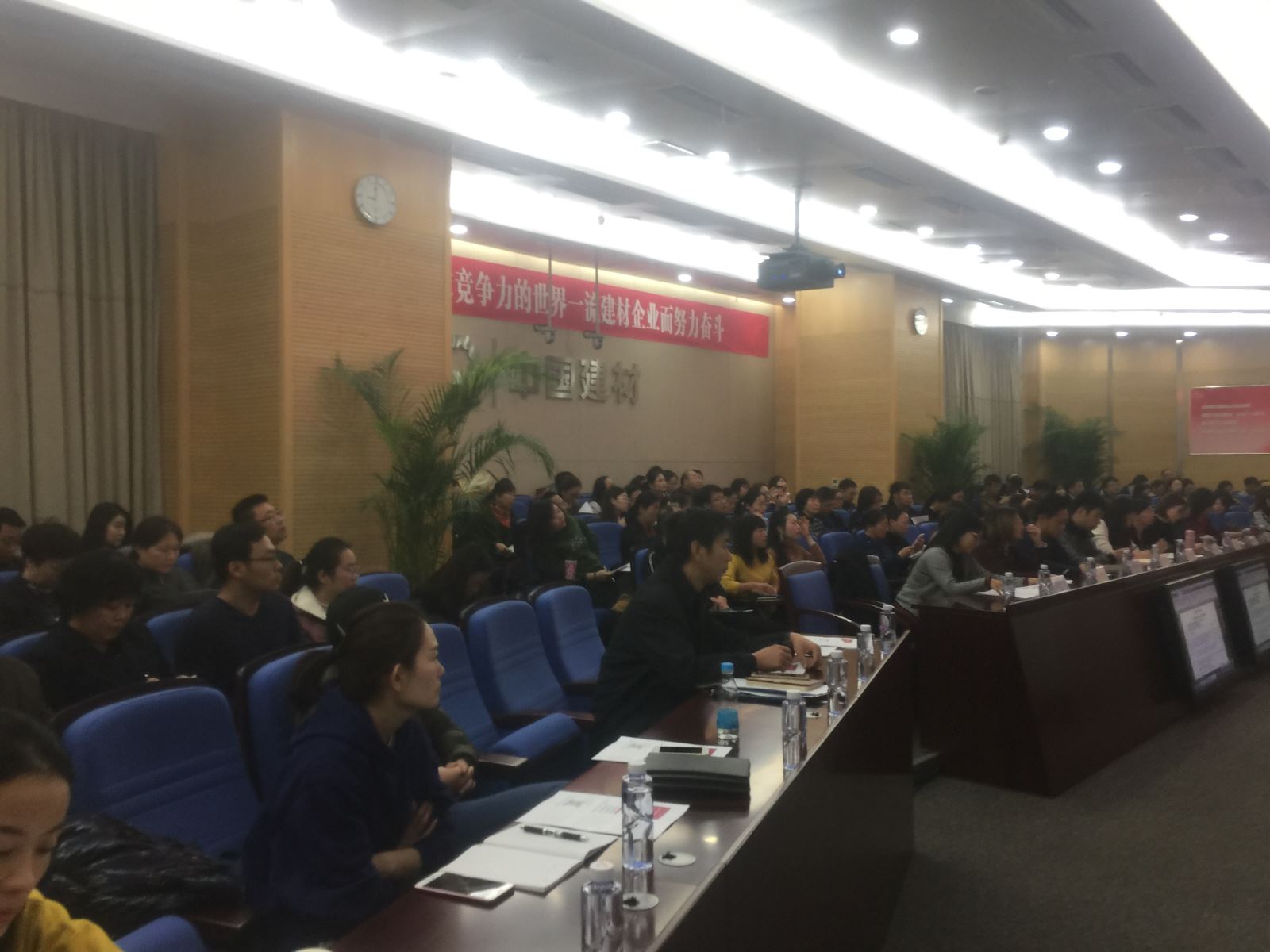 zbo智博1919com·(中国有限公司)官方网站