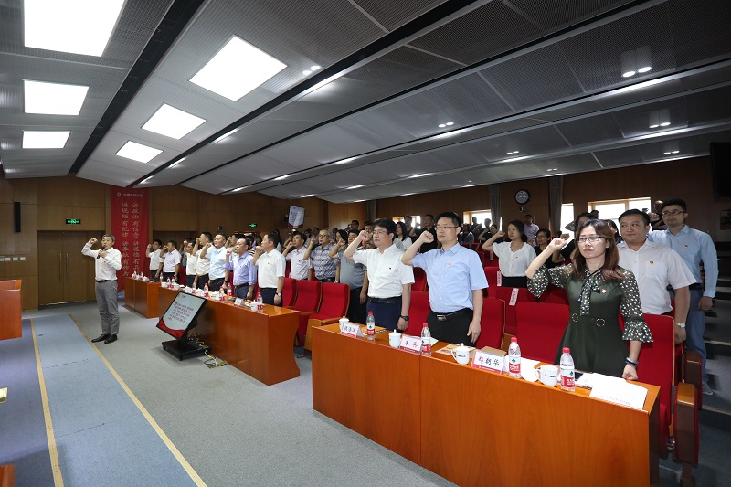 zbo智博1919com·(中国有限公司)官方网站