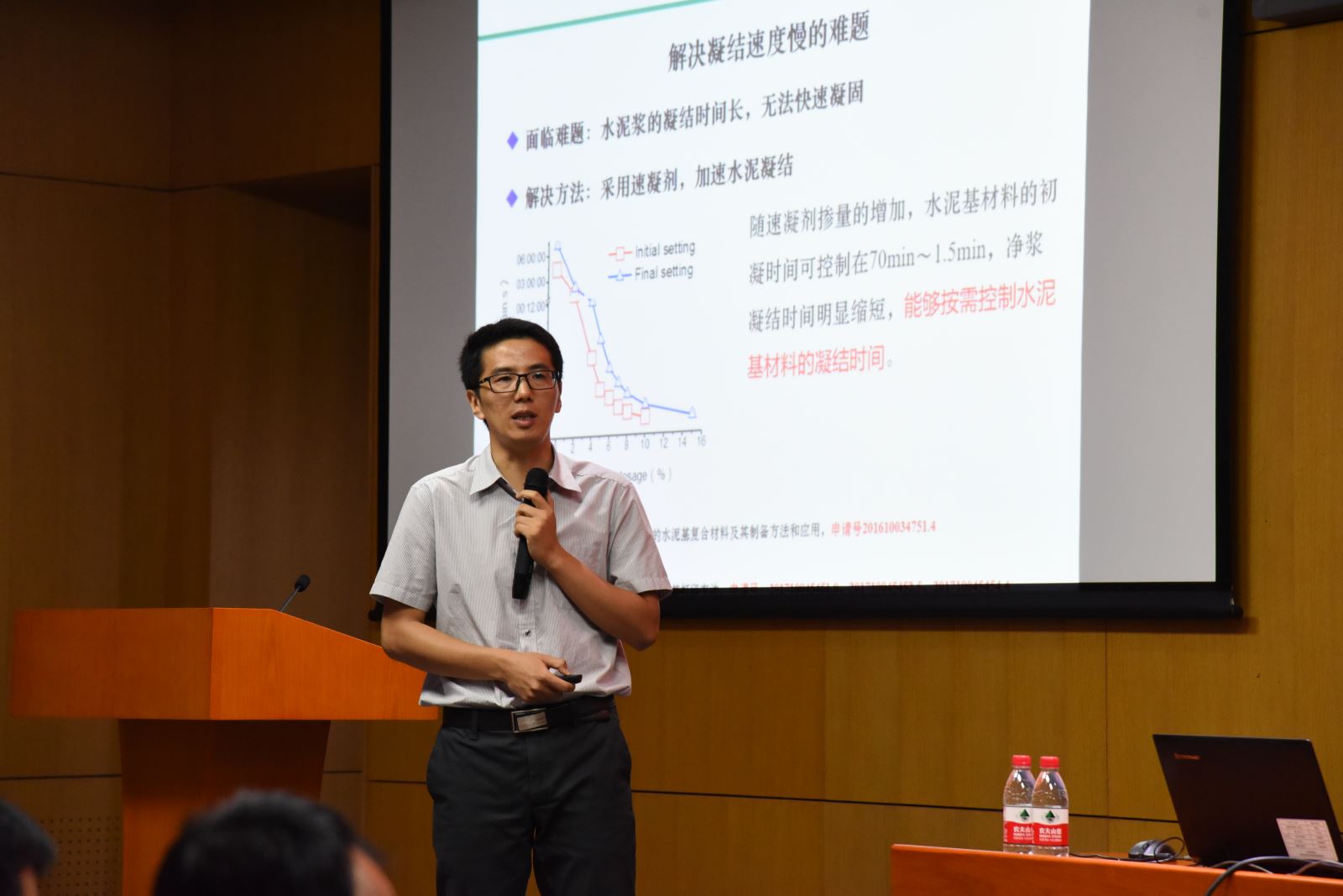 zbo智博1919com·(中国有限公司)官方网站
