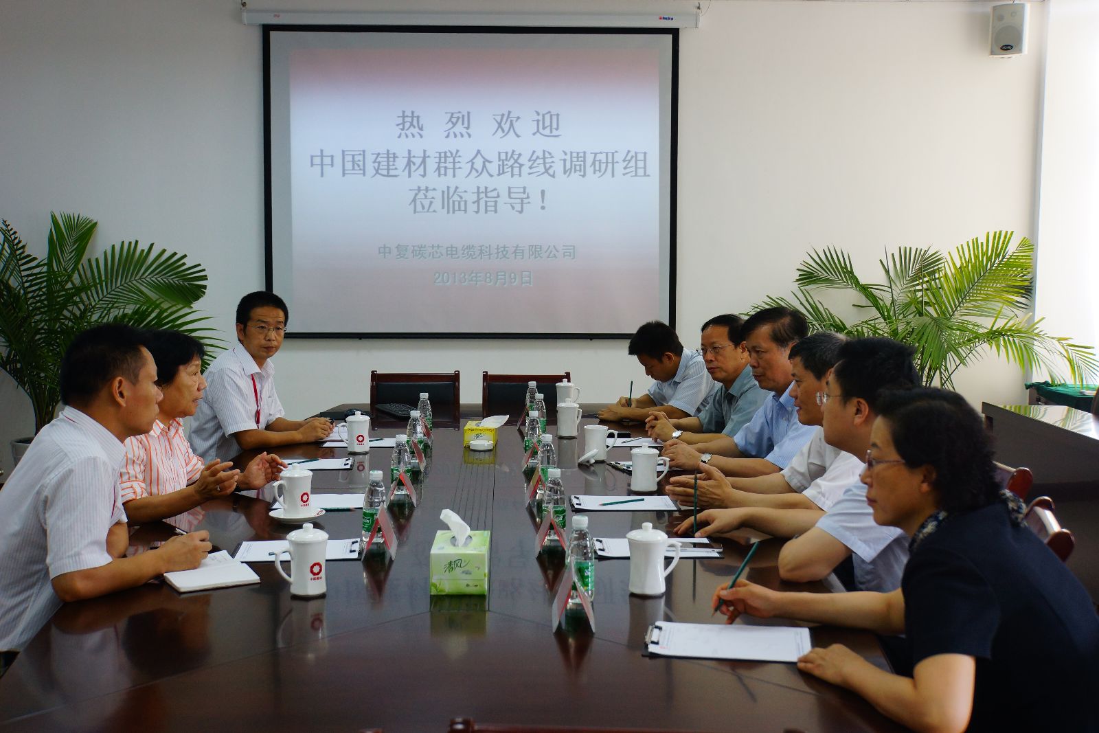 zbo智博1919com·(中国有限公司)官方网站
