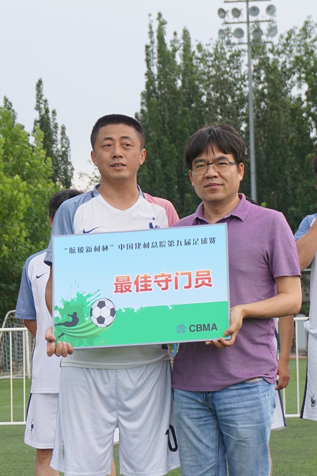 zbo智博1919com·(中国有限公司)官方网站