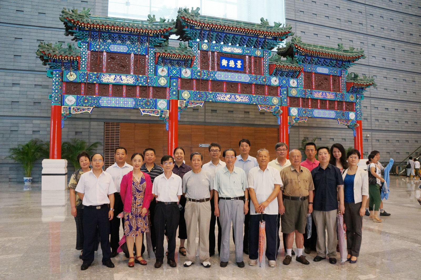 zbo智博1919com·(中国有限公司)官方网站