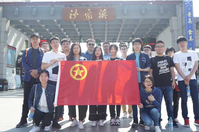 zbo智博1919com·(中国有限公司)官方网站
