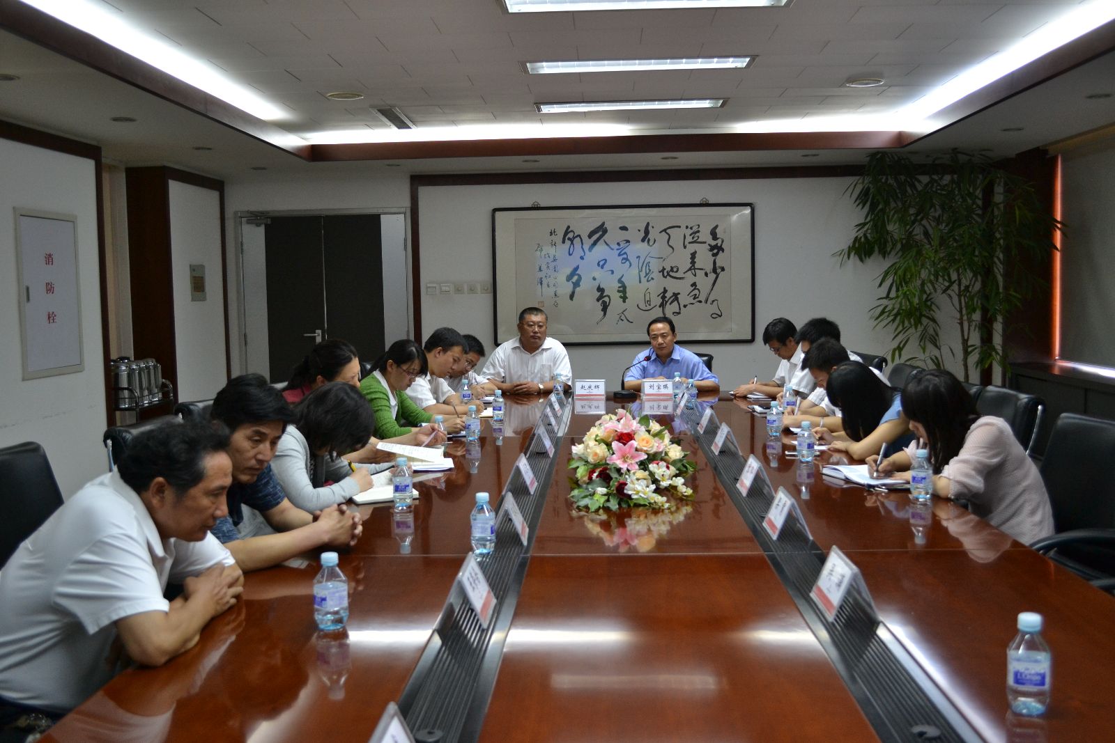 zbo智博1919com·(中国有限公司)官方网站