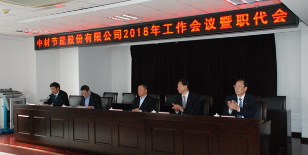 zbo智博1919com·(中国有限公司)官方网站