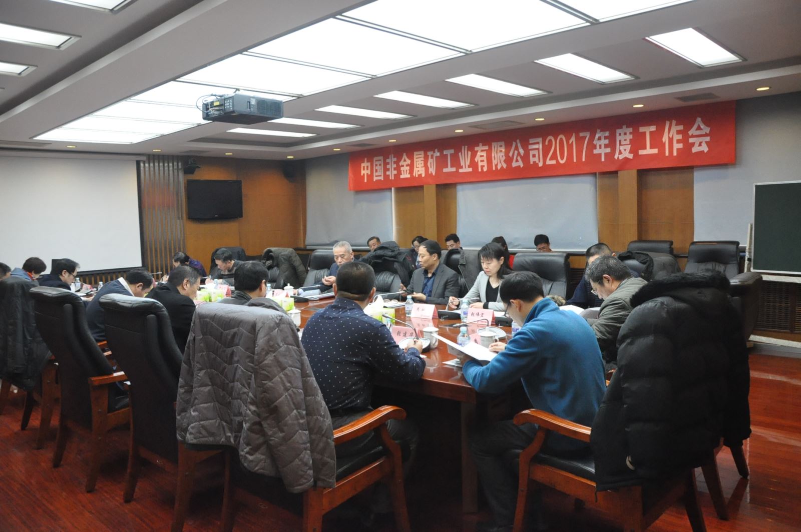 zbo智博1919com·(中国有限公司)官方网站