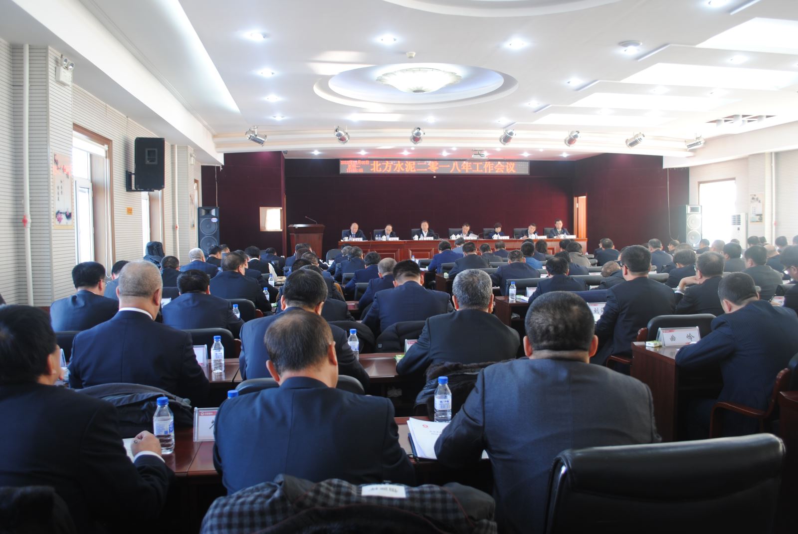 zbo智博1919com·(中国有限公司)官方网站