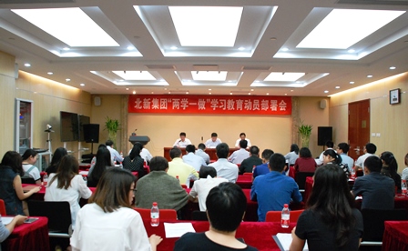 zbo智博1919com·(中国有限公司)官方网站