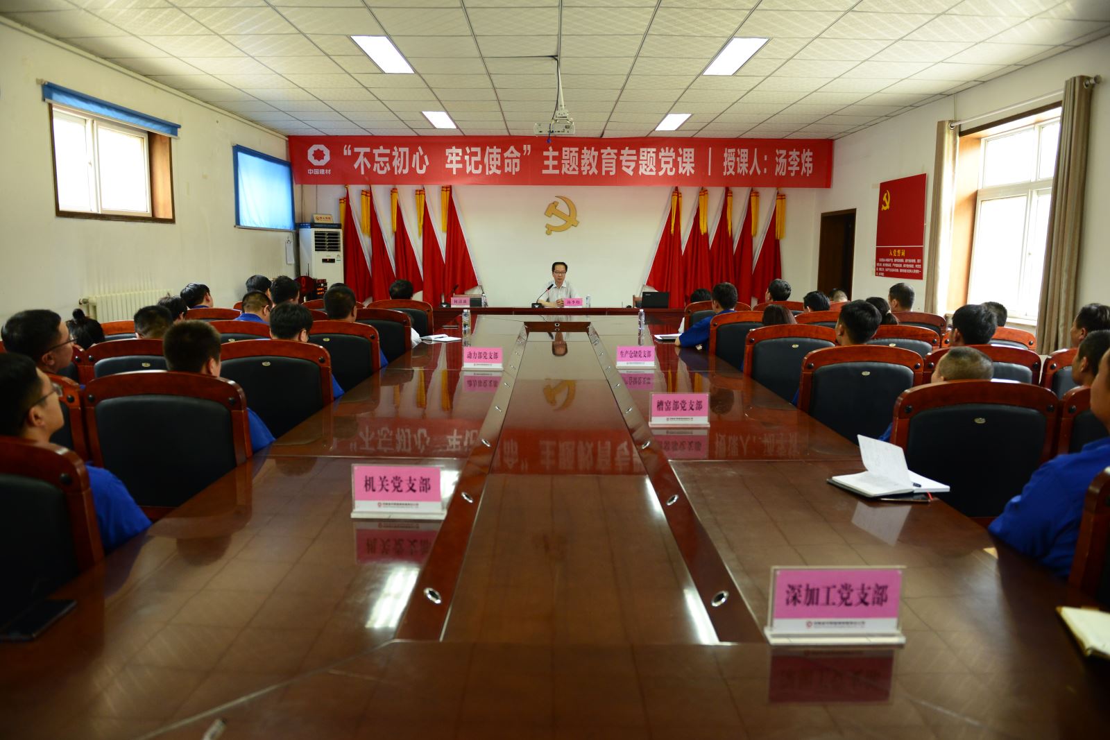 zbo智博1919com·(中国有限公司)官方网站