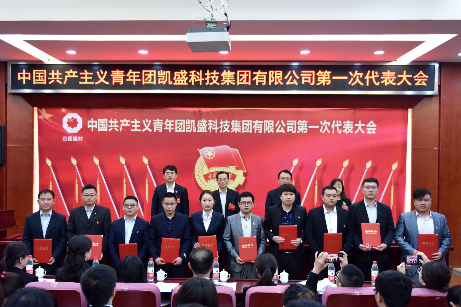 zbo智博1919com·(中国有限公司)官方网站