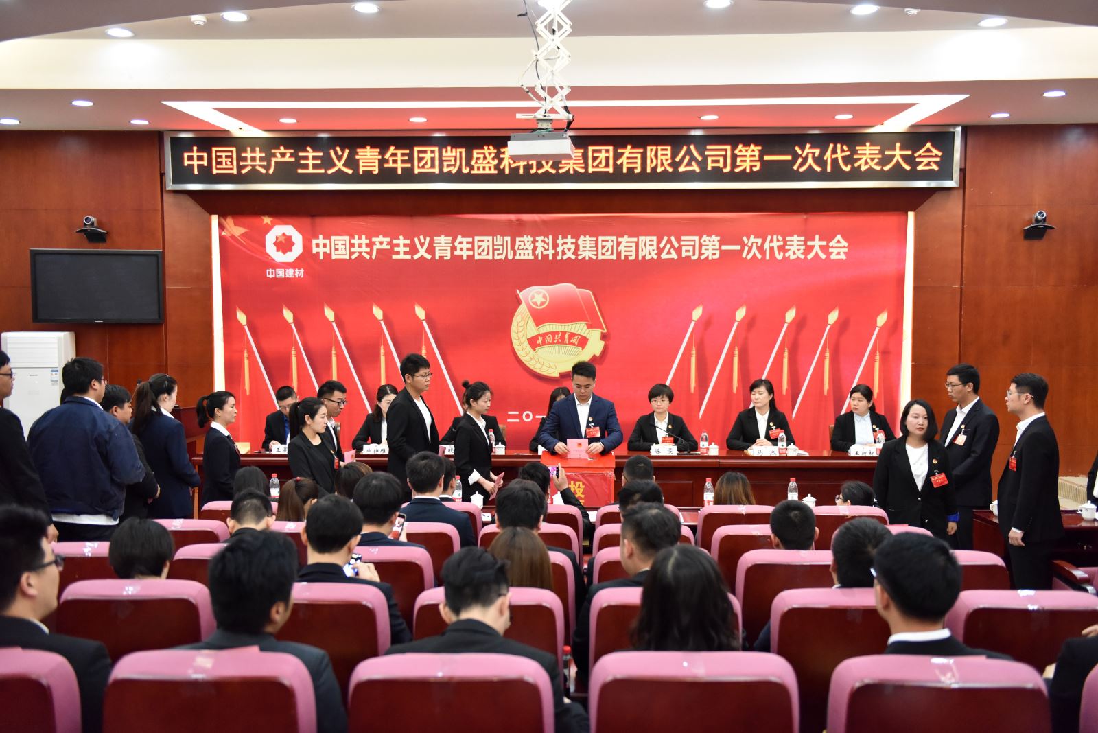 zbo智博1919com·(中国有限公司)官方网站