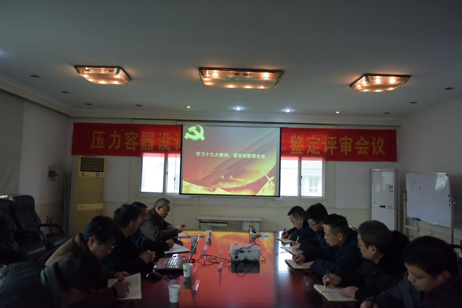 zbo智博1919com·(中国有限公司)官方网站