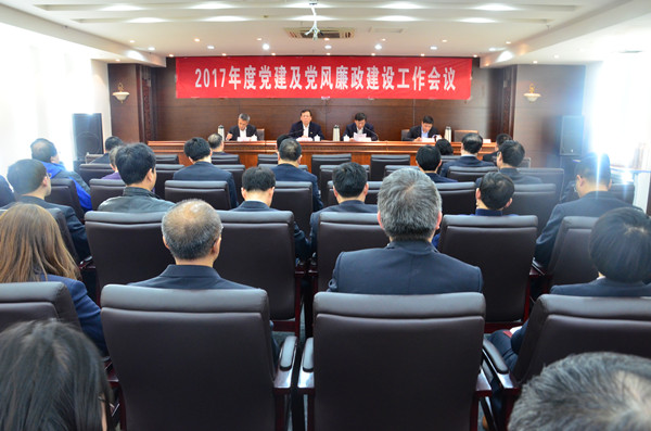 zbo智博1919com·(中国有限公司)官方网站