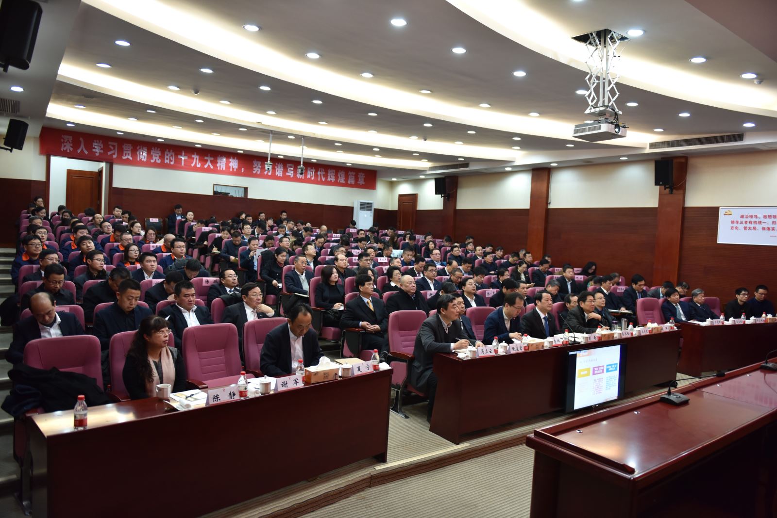 zbo智博1919com·(中国有限公司)官方网站