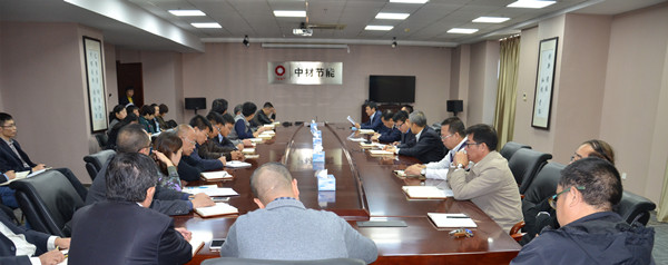 zbo智博1919com·(中国有限公司)官方网站