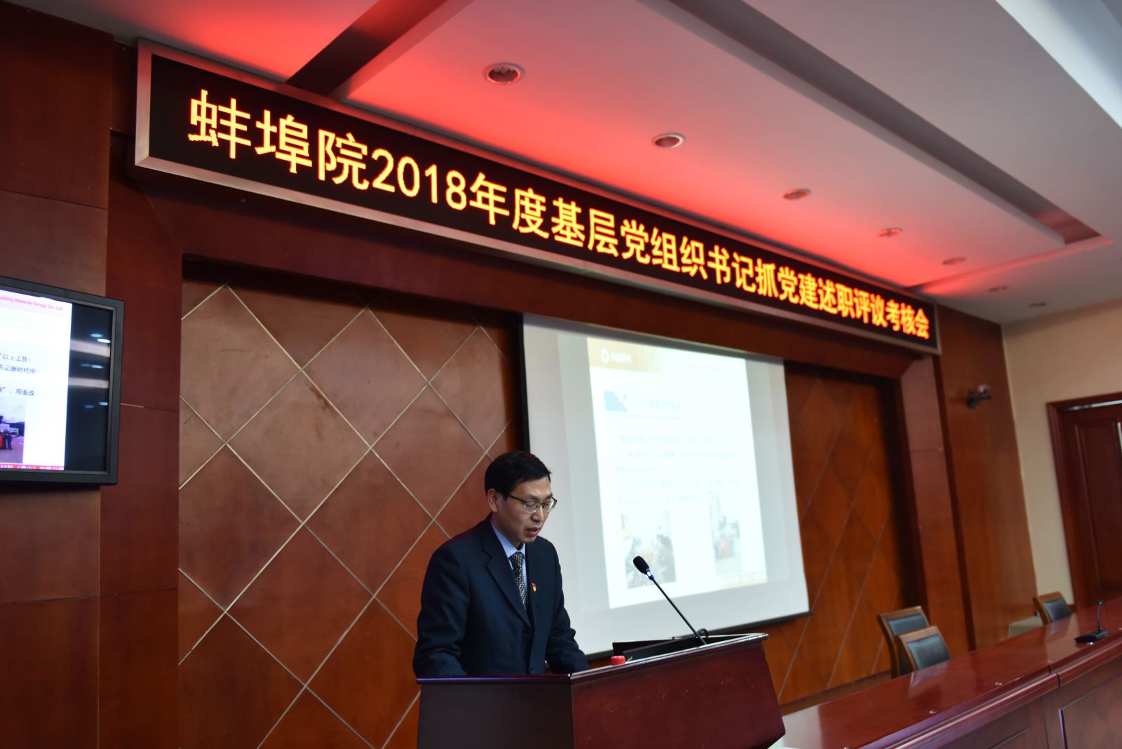 zbo智博1919com·(中国有限公司)官方网站