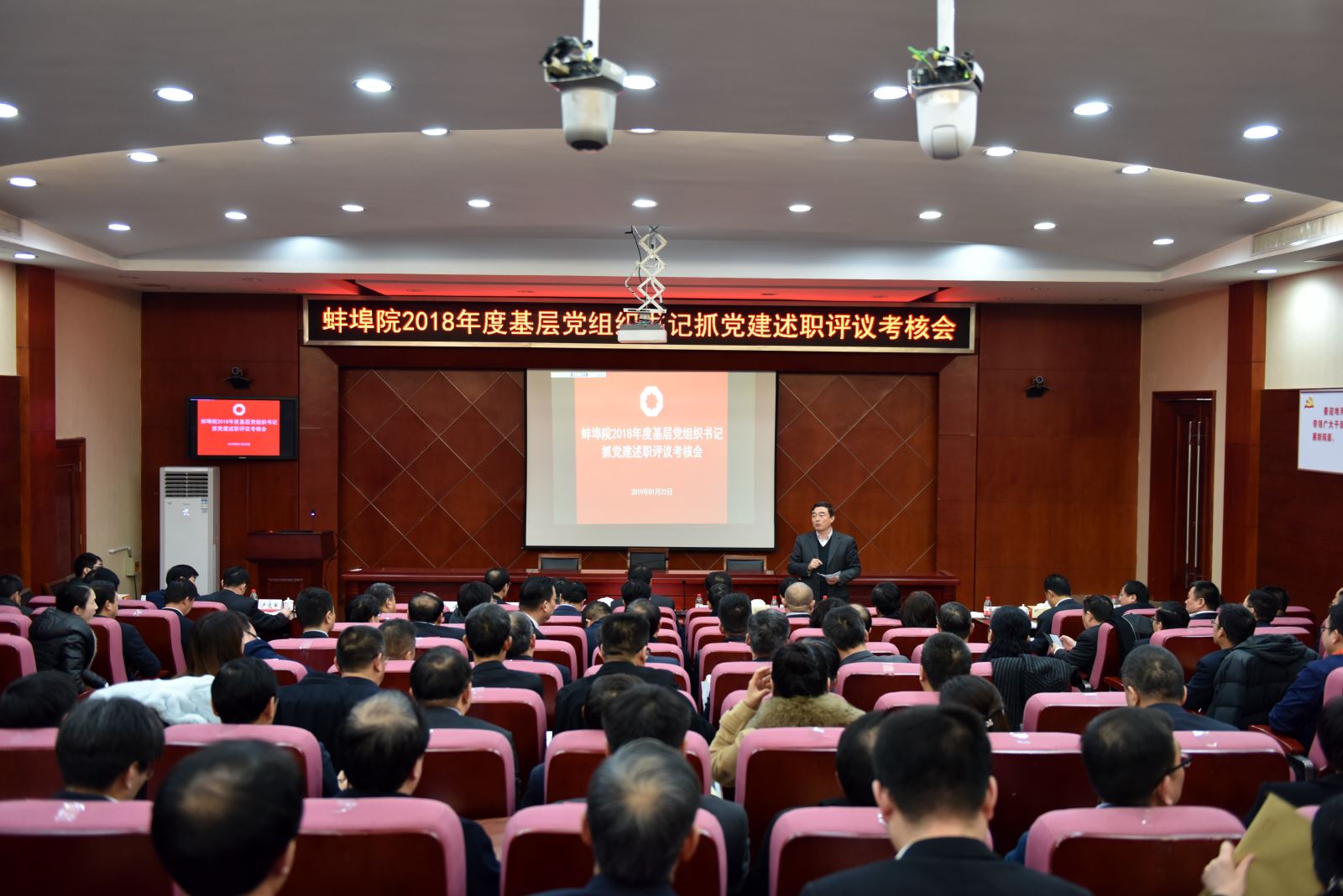 zbo智博1919com·(中国有限公司)官方网站