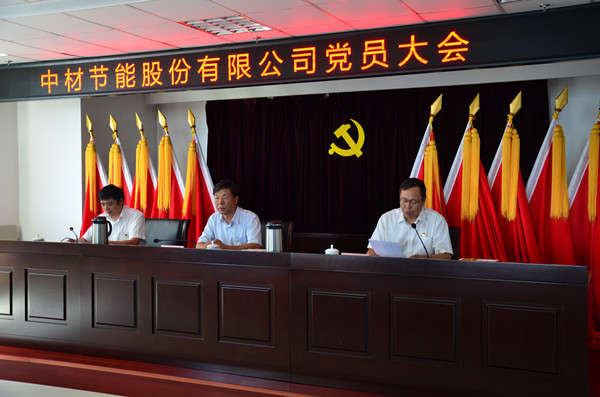 zbo智博1919com·(中国有限公司)官方网站