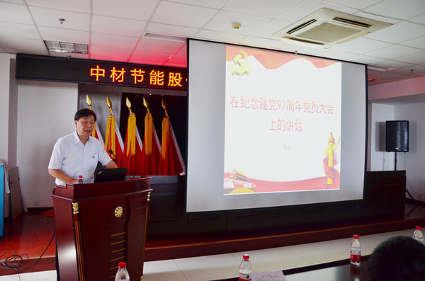 zbo智博1919com·(中国有限公司)官方网站