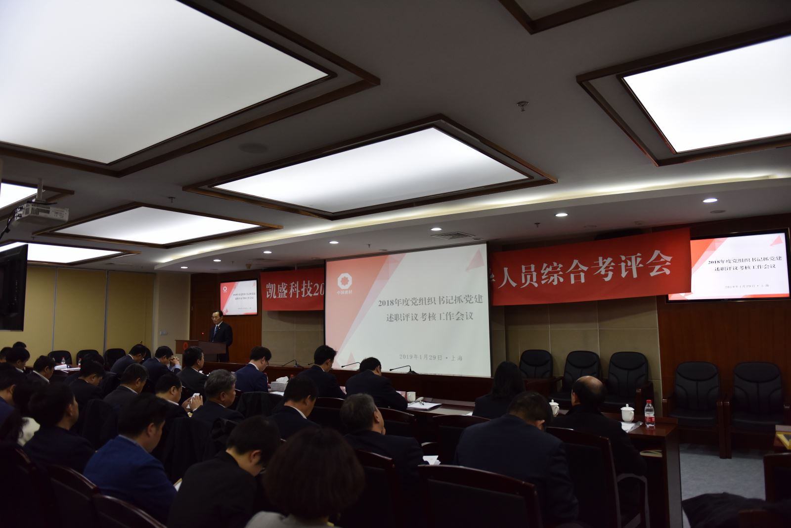 zbo智博1919com·(中国有限公司)官方网站