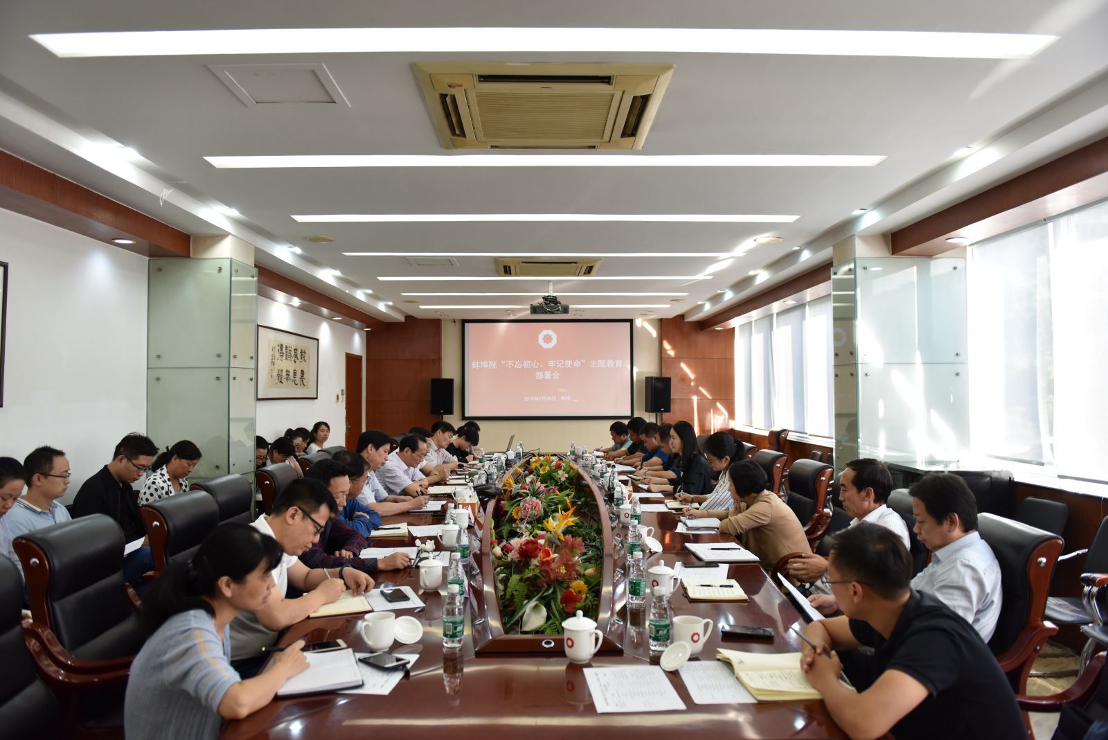 zbo智博1919com·(中国有限公司)官方网站