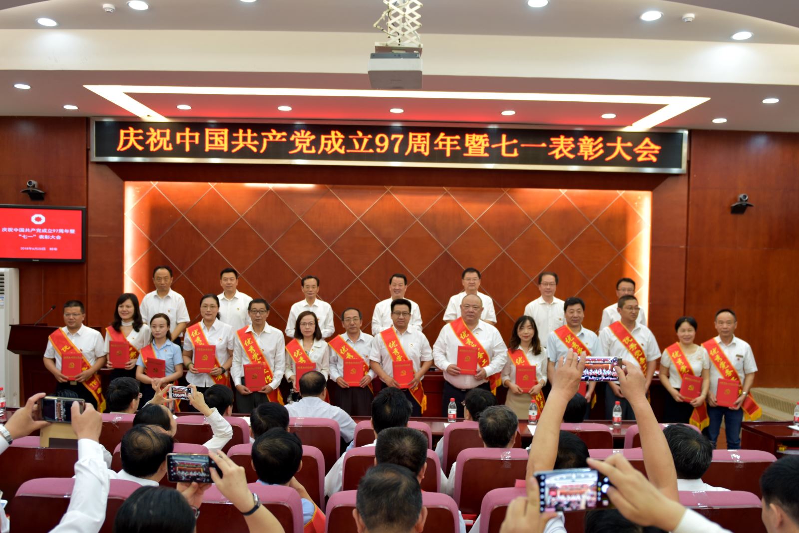 zbo智博1919com·(中国有限公司)官方网站