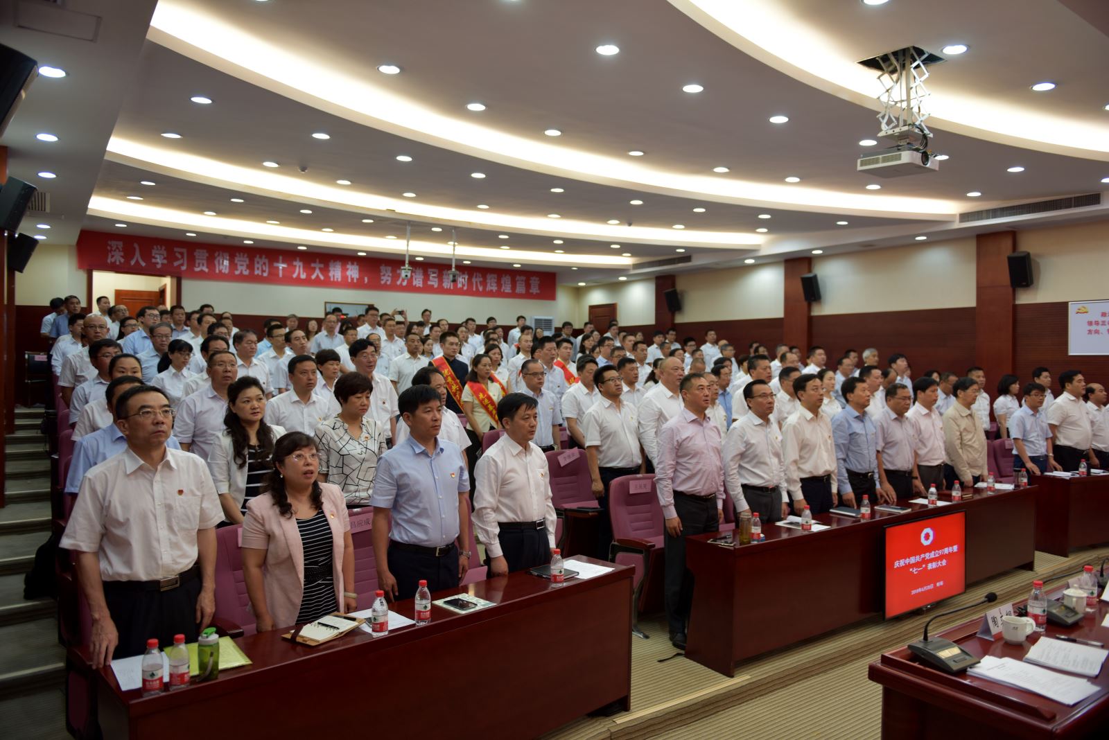 zbo智博1919com·(中国有限公司)官方网站