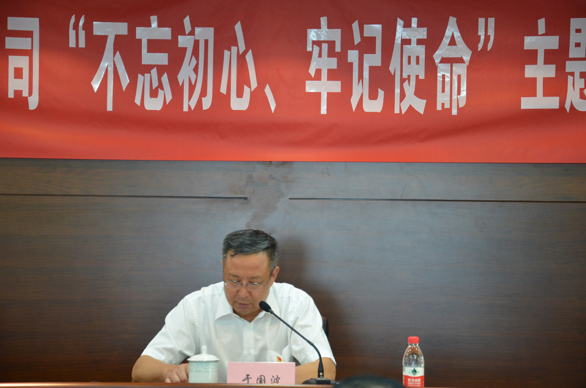 zbo智博1919com·(中国有限公司)官方网站